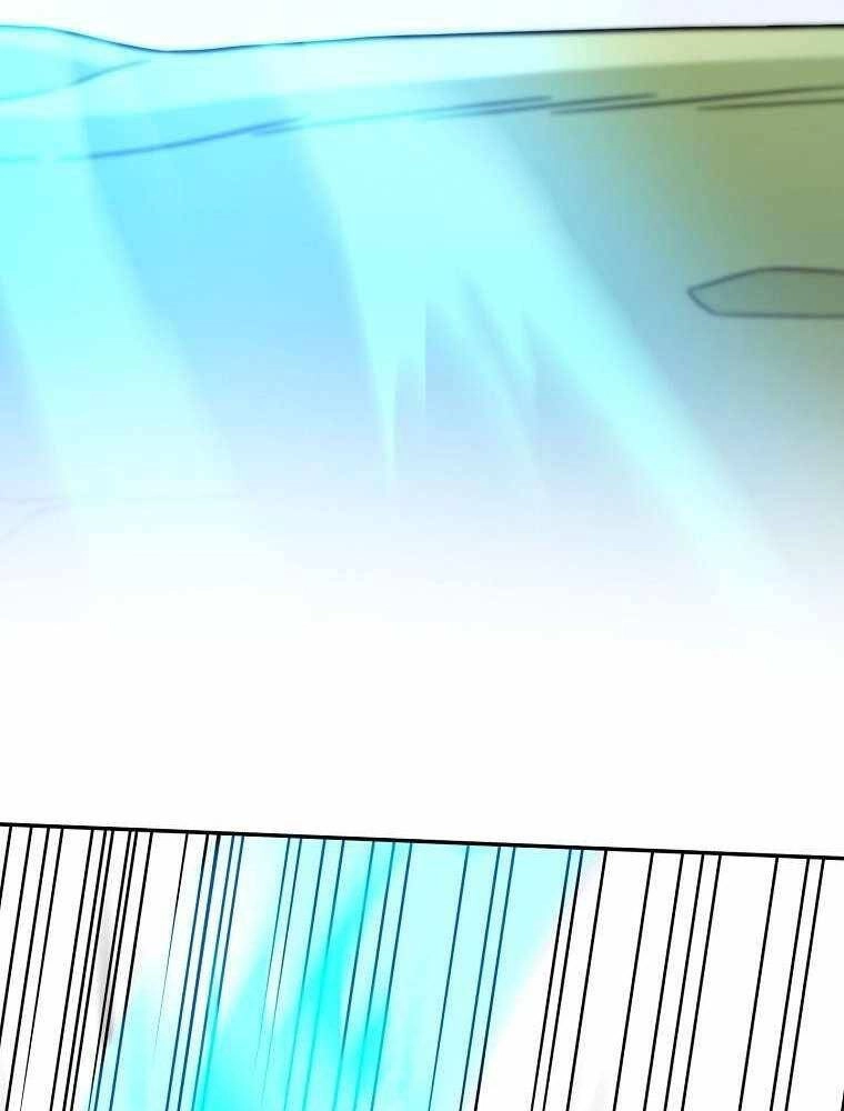 Người Mới Này Quá Mạnh Chapter 4 - 89