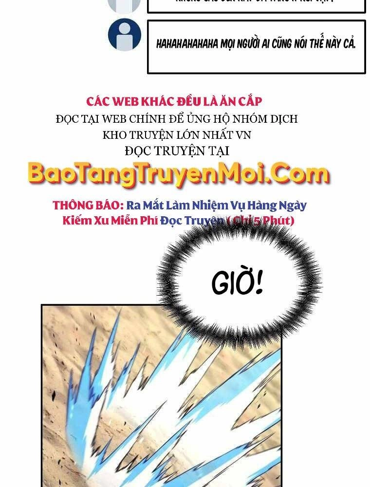 Người Mới Này Quá Mạnh Chapter 4 - 110