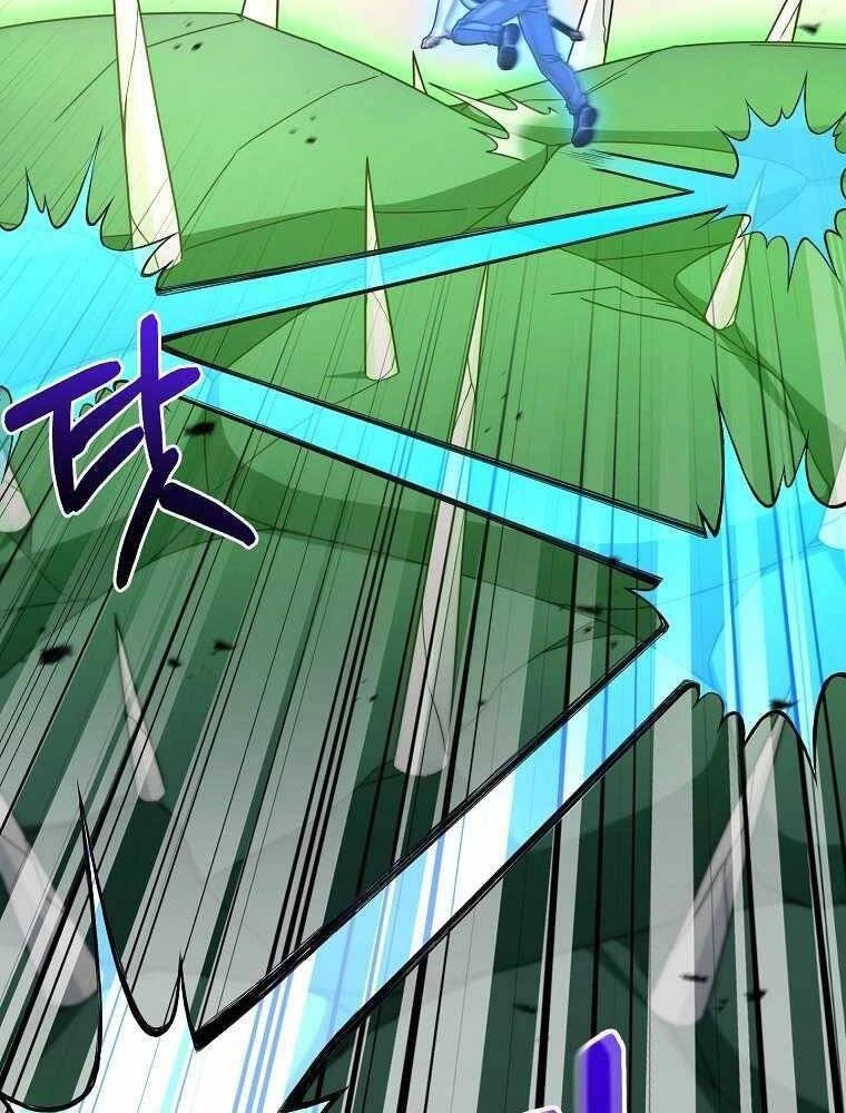 Người Mới Này Quá Mạnh Chapter 4 - 112