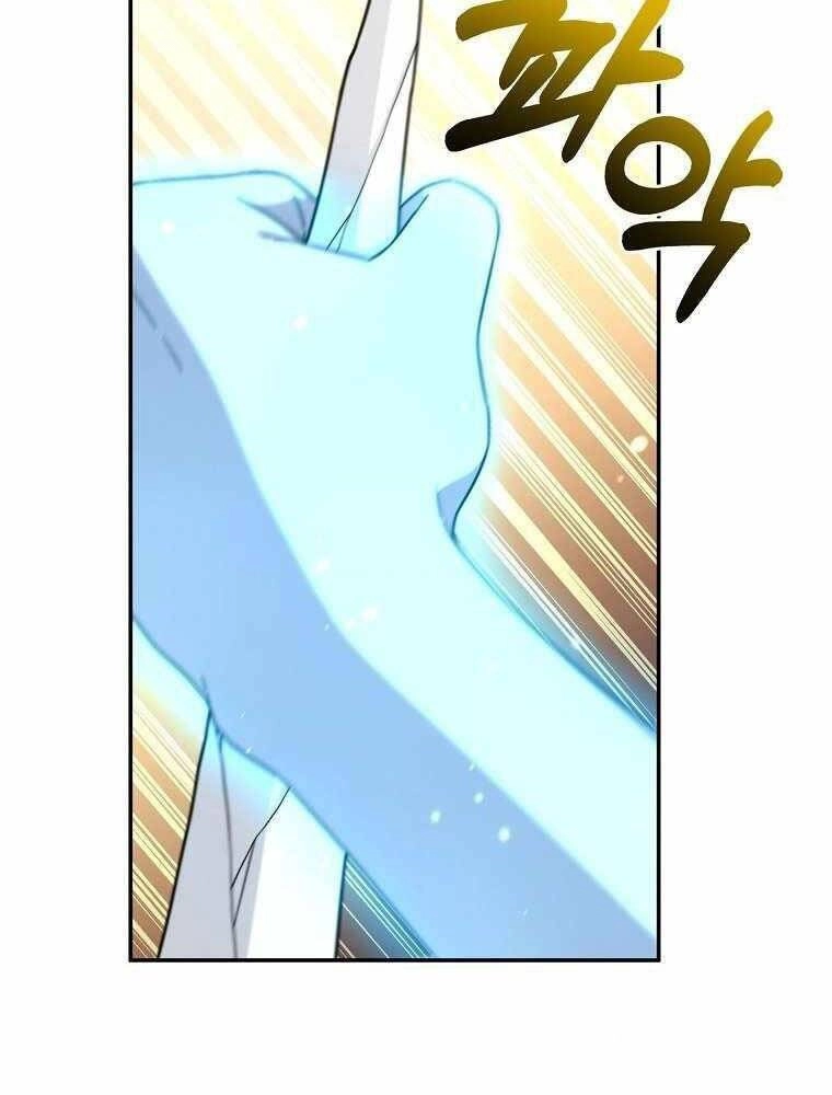 Người Mới Này Quá Mạnh Chapter 4 - 114