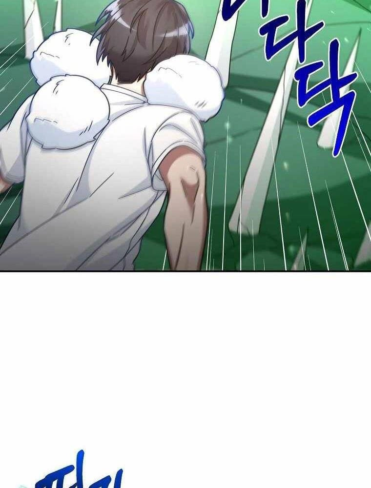 Người Mới Này Quá Mạnh Chapter 4 - 120