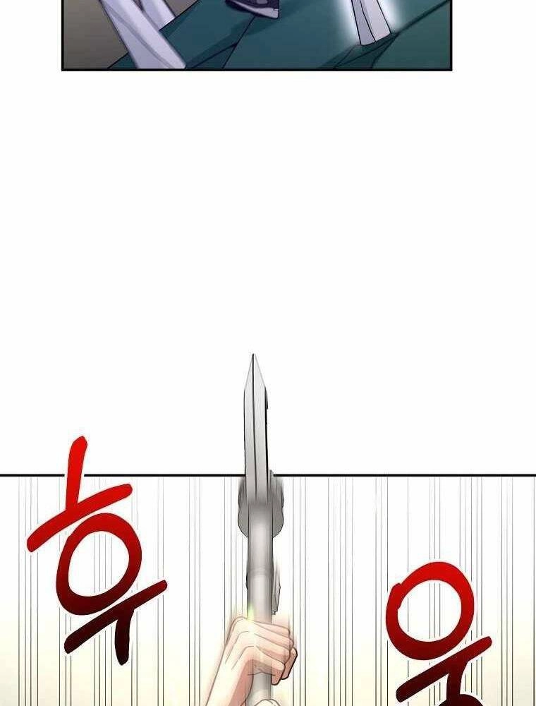 Người Mới Này Quá Mạnh Chapter 4 - 123