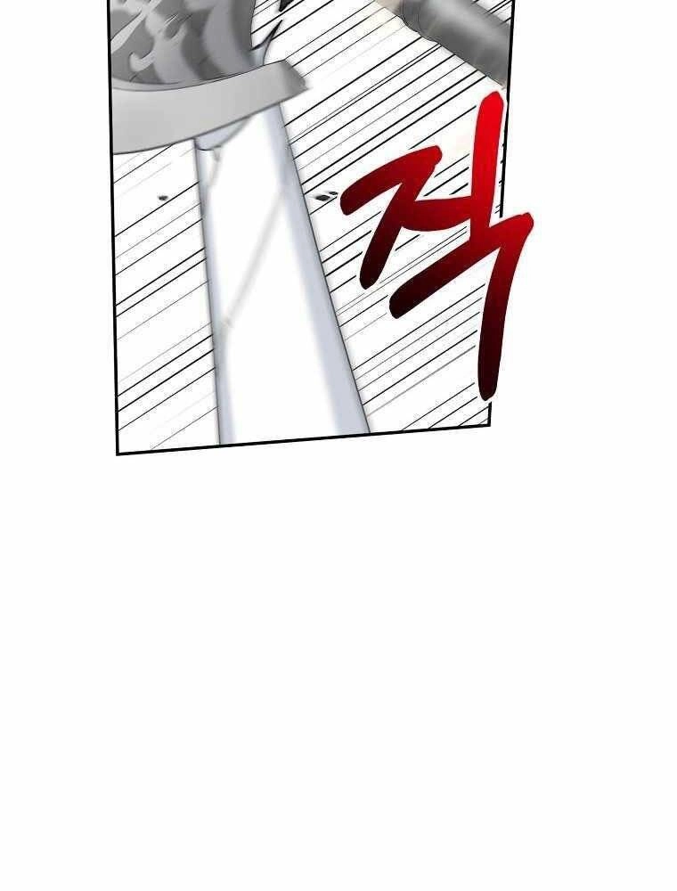 Người Mới Này Quá Mạnh Chapter 4 - 130