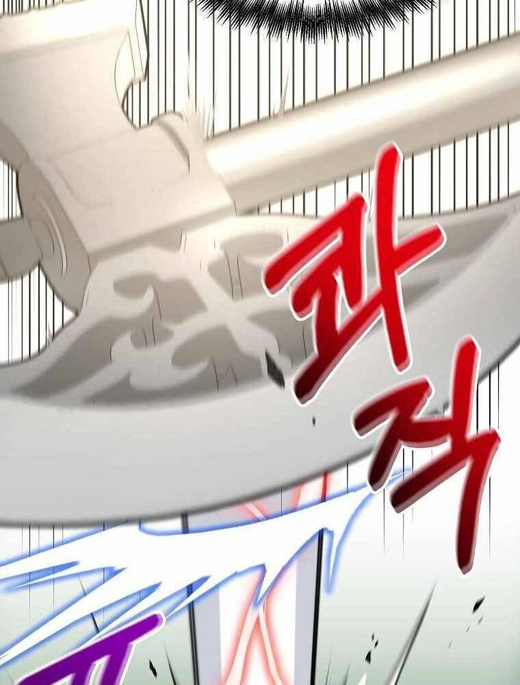 Người Mới Này Quá Mạnh Chapter 4 - 142