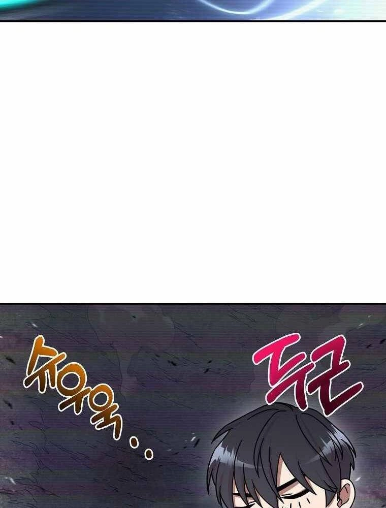 Người Mới Này Quá Mạnh Chapter 5 - 95