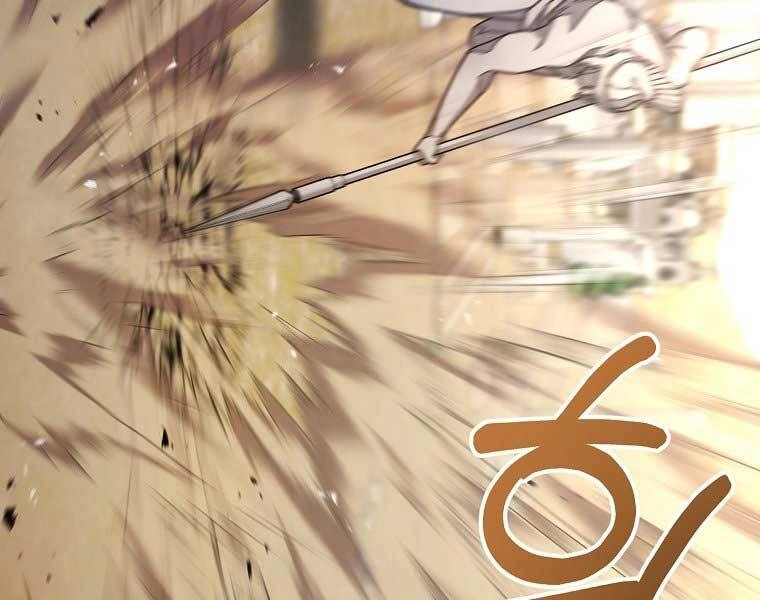 Người Mới Này Quá Mạnh Chapter 6 - 83