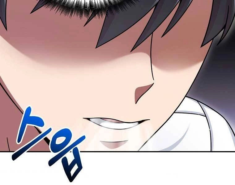 Người Mới Này Quá Mạnh Chapter 6 - 132