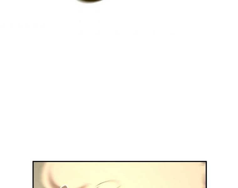 Người Mới Này Quá Mạnh Chapter 6 - 155