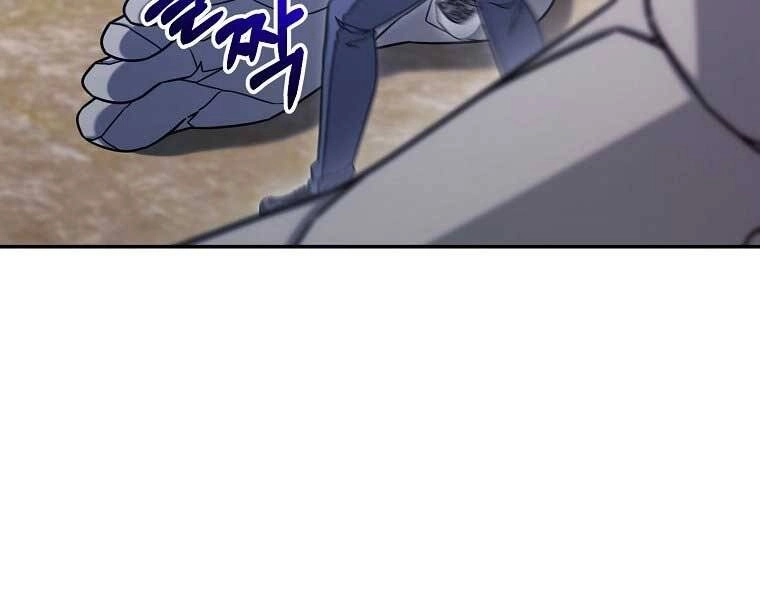 Người Mới Này Quá Mạnh Chapter 6 - 166