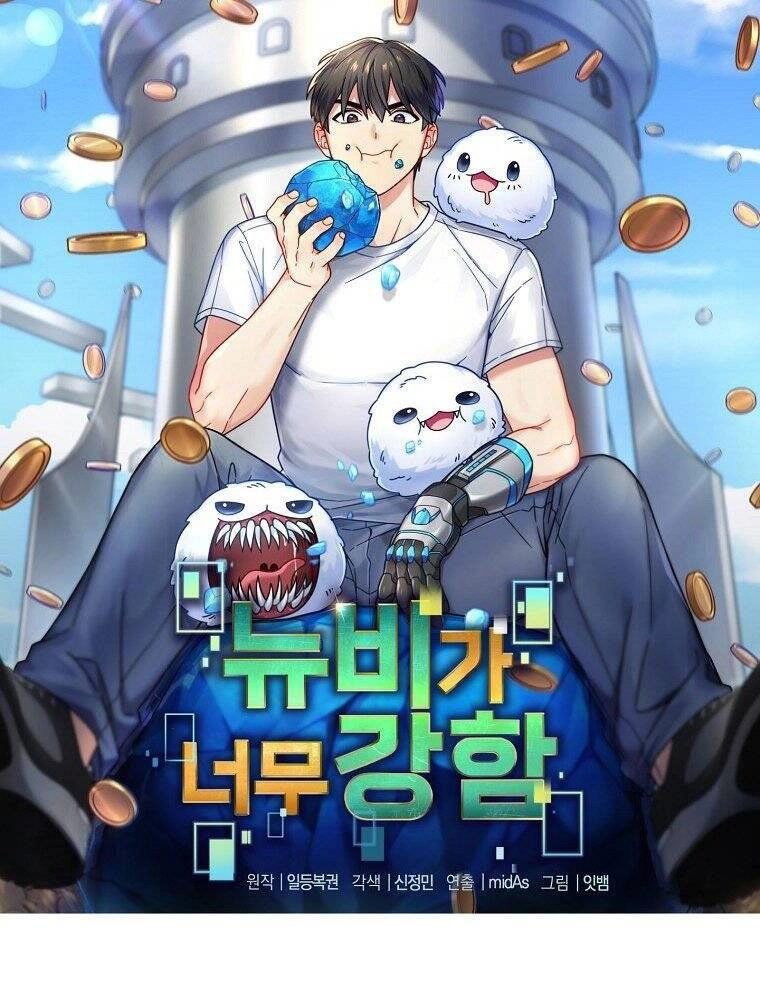 Người Mới Này Quá Mạnh Chapter 7 - 5