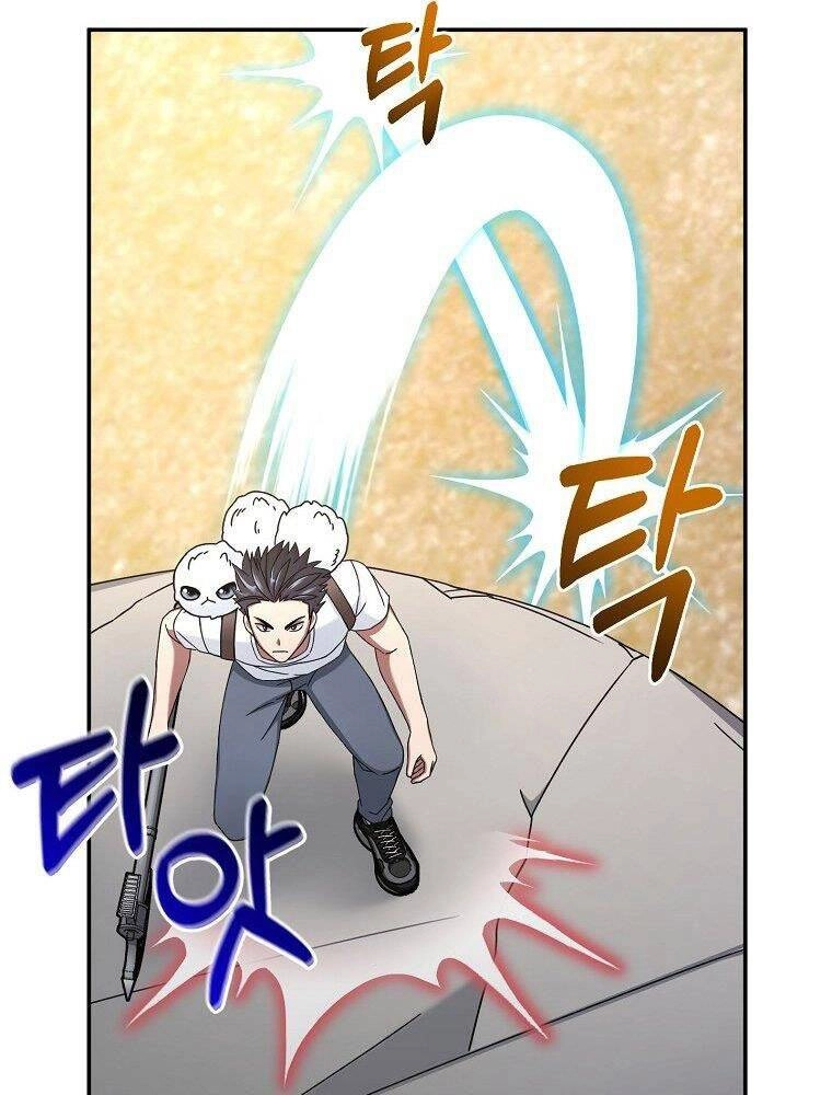 Người Mới Này Quá Mạnh Chapter 7 - 27