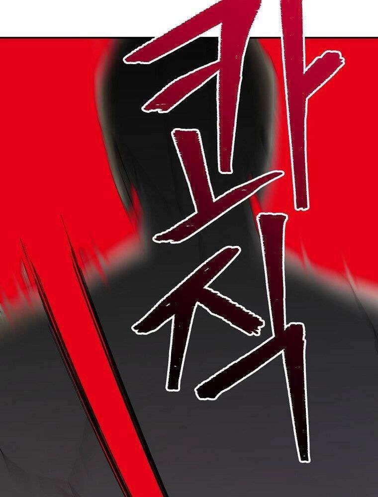 Người Mới Này Quá Mạnh Chapter 7 - 43