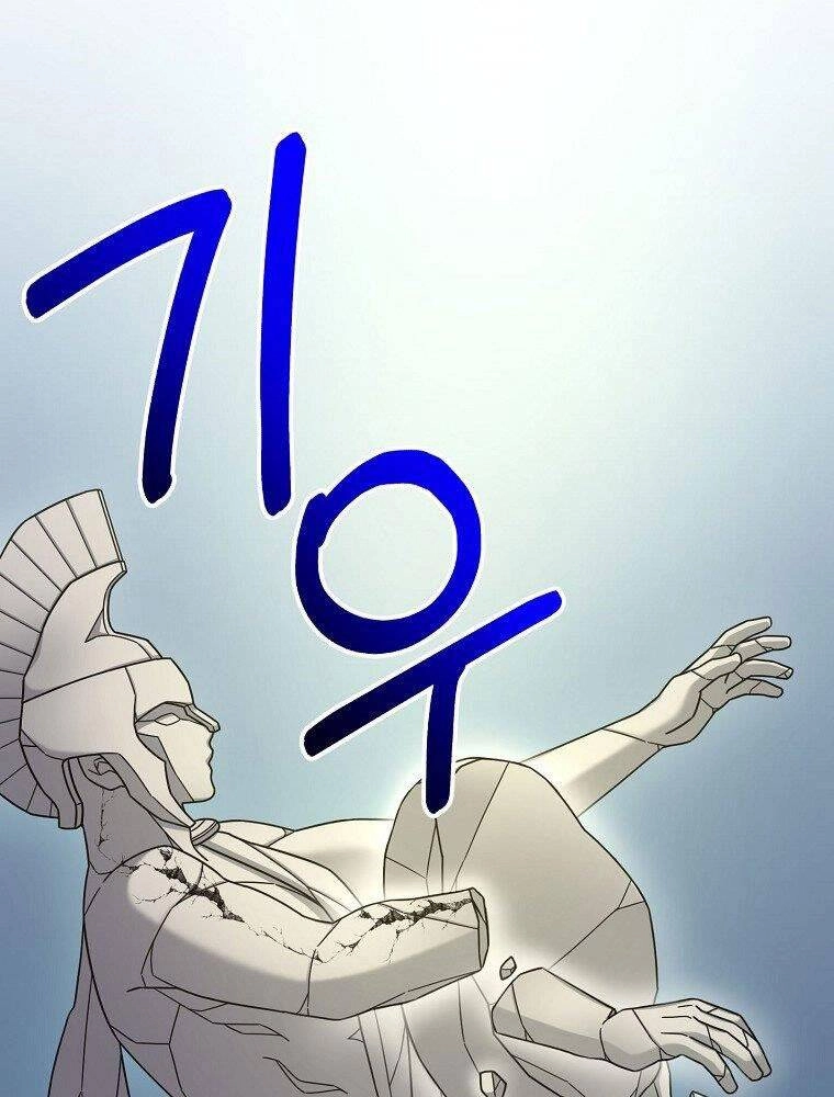 Người Mới Này Quá Mạnh Chapter 7 - 63