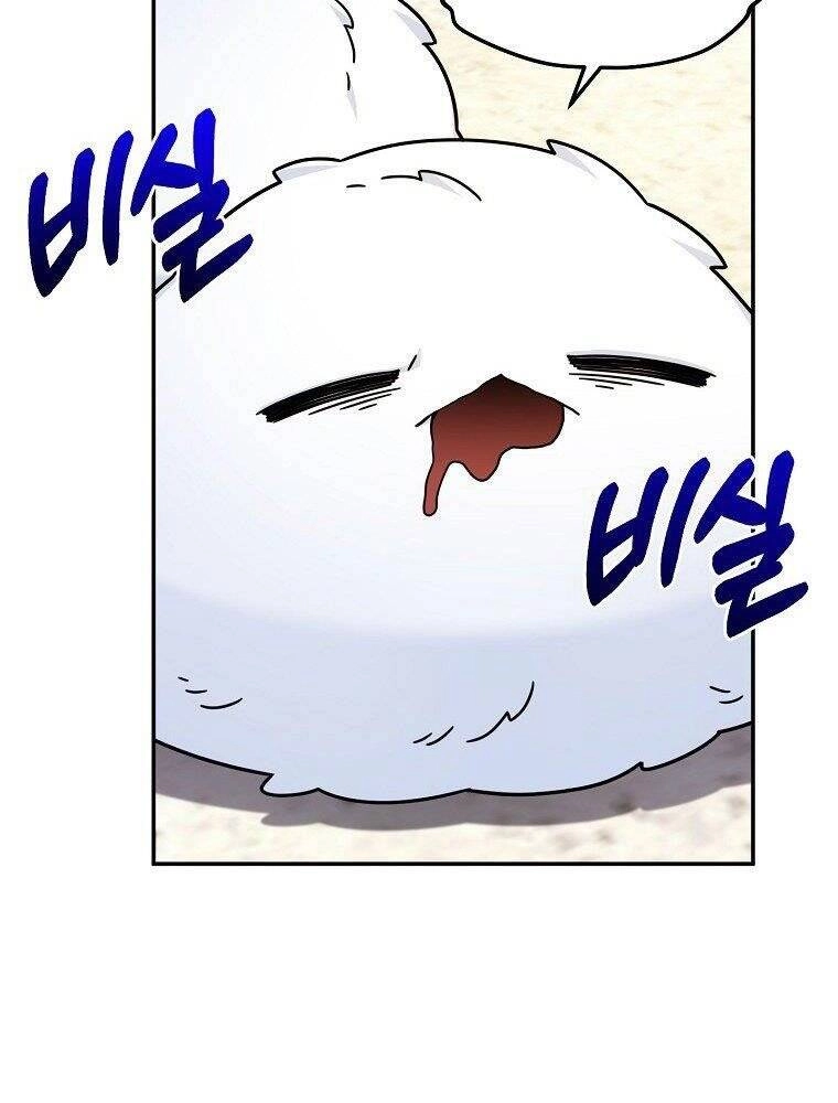 Người Mới Này Quá Mạnh Chapter 8 - 7