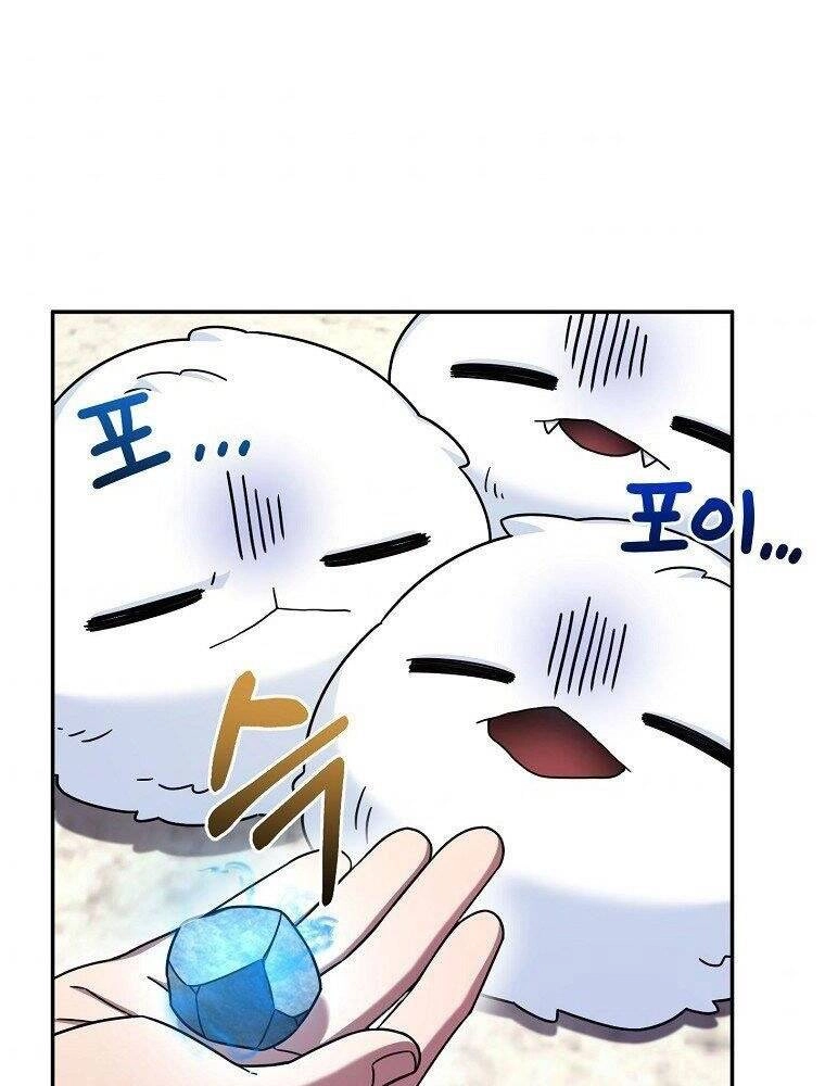 Người Mới Này Quá Mạnh Chapter 8 - 13