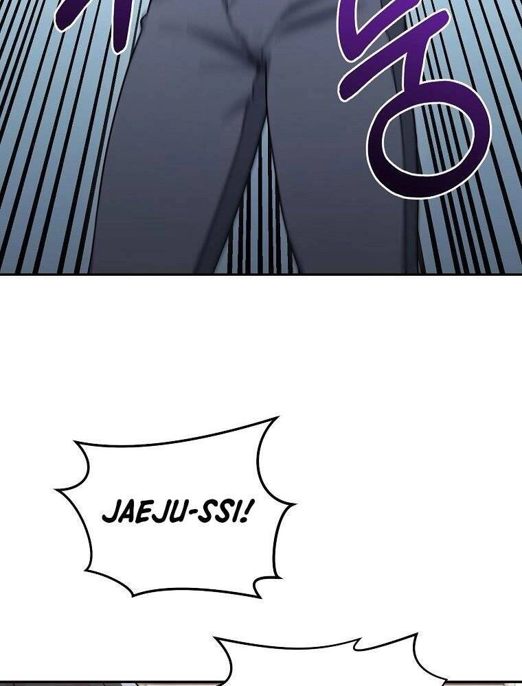 Người Mới Này Quá Mạnh Chapter 8 - 21