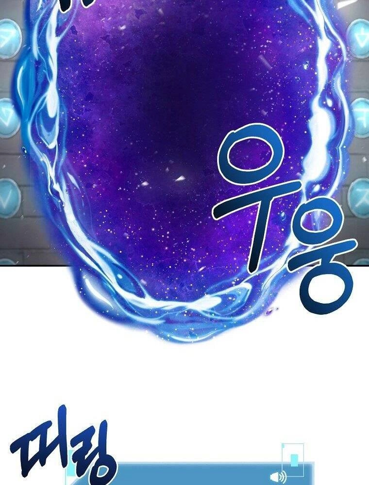 Người Mới Này Quá Mạnh Chapter 8 - 88