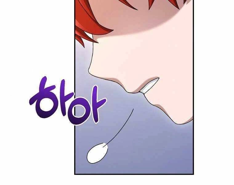 Người Mới Này Quá Mạnh Chapter 9 - 20