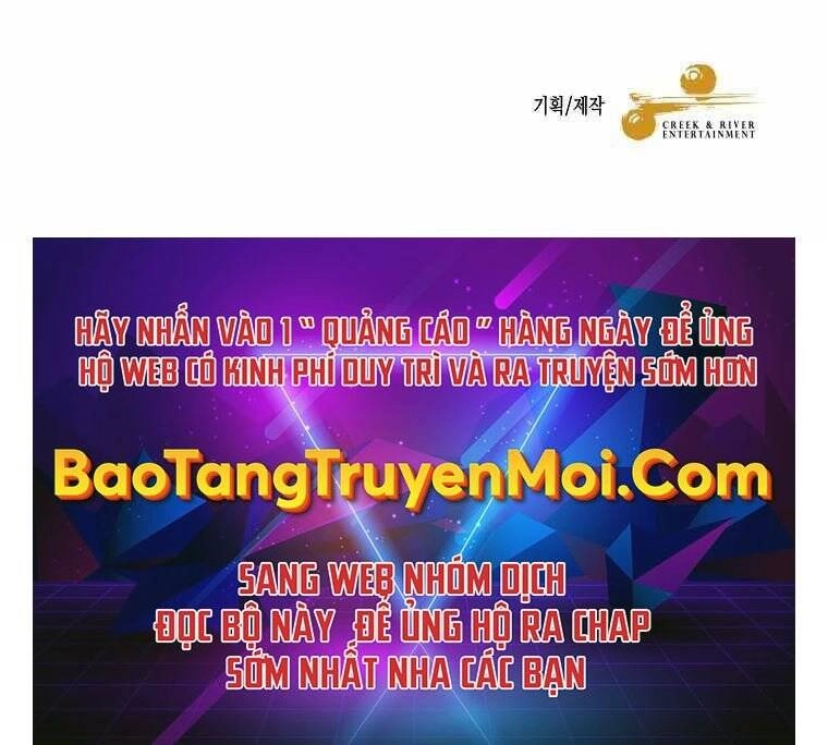 Người Mới Này Quá Mạnh Chapter 9 - 206