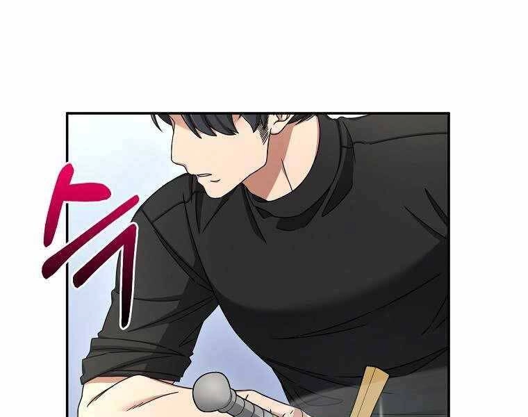 Người Mới Này Quá Mạnh Chapter 10 - 1