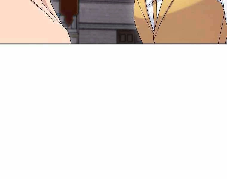 Người Mới Này Quá Mạnh Chapter 10 - 29