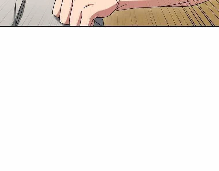 Người Mới Này Quá Mạnh Chapter 10 - 65