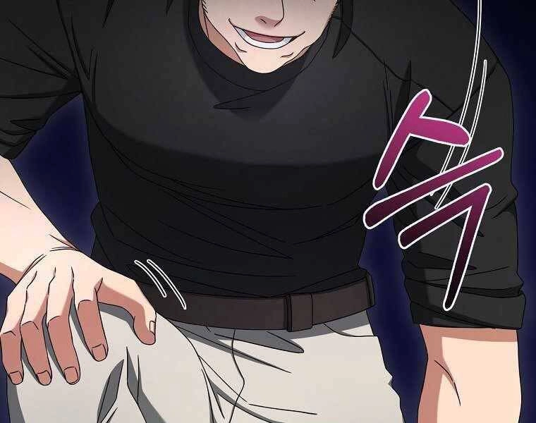 Người Mới Này Quá Mạnh Chapter 10 - 76