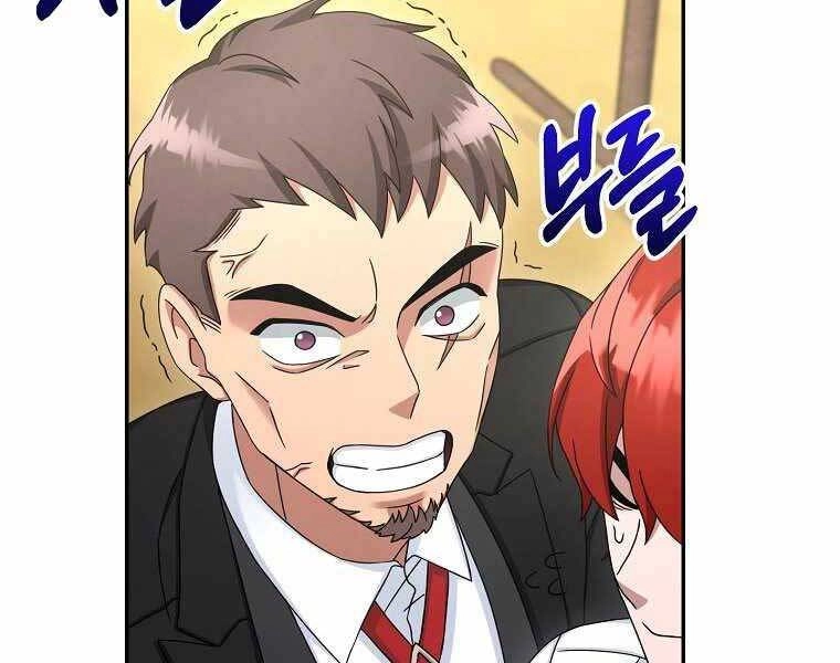 Người Mới Này Quá Mạnh Chapter 10 - 108