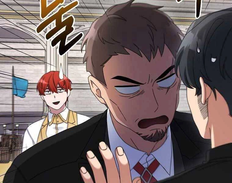 Người Mới Này Quá Mạnh Chapter 10 - 114