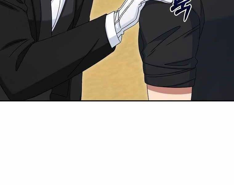 Người Mới Này Quá Mạnh Chapter 10 - 118