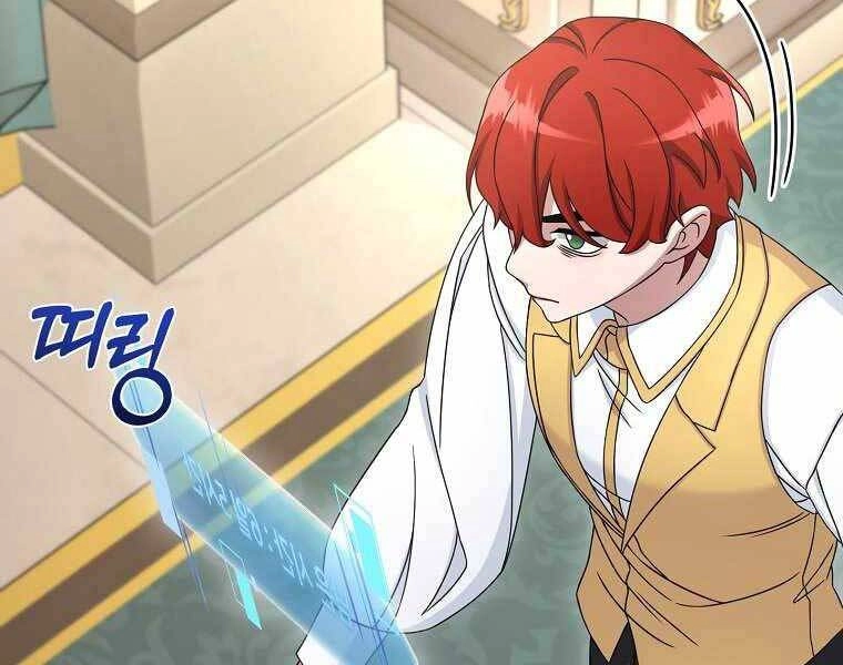 Người Mới Này Quá Mạnh Chapter 10 - 146