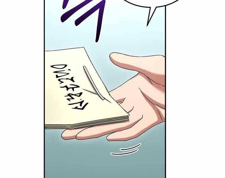 Người Mới Này Quá Mạnh Chapter 10 - 164