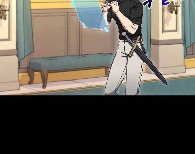 Người Mới Này Quá Mạnh Chapter 10 - 169