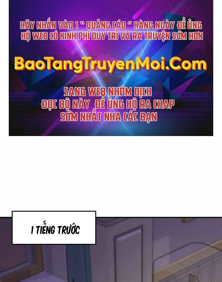 Người Mới Này Quá Mạnh Chapter 11 - 1