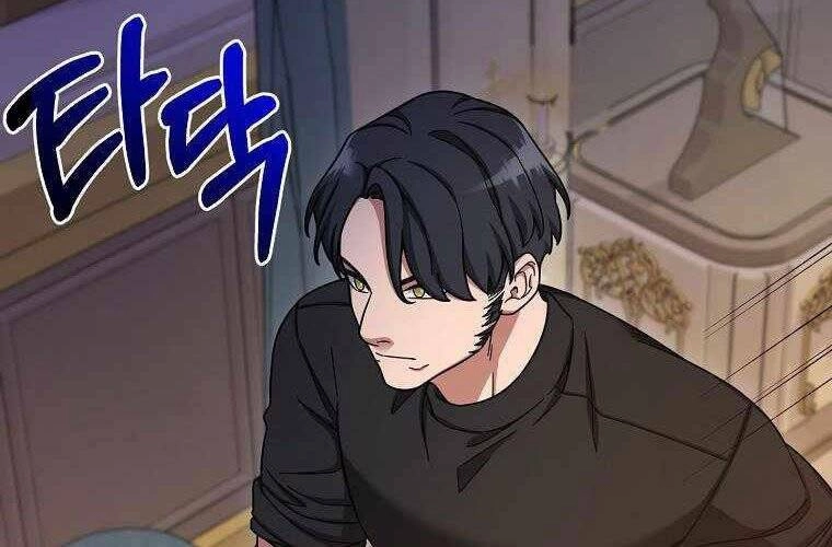 Người Mới Này Quá Mạnh Chapter 11 - 2