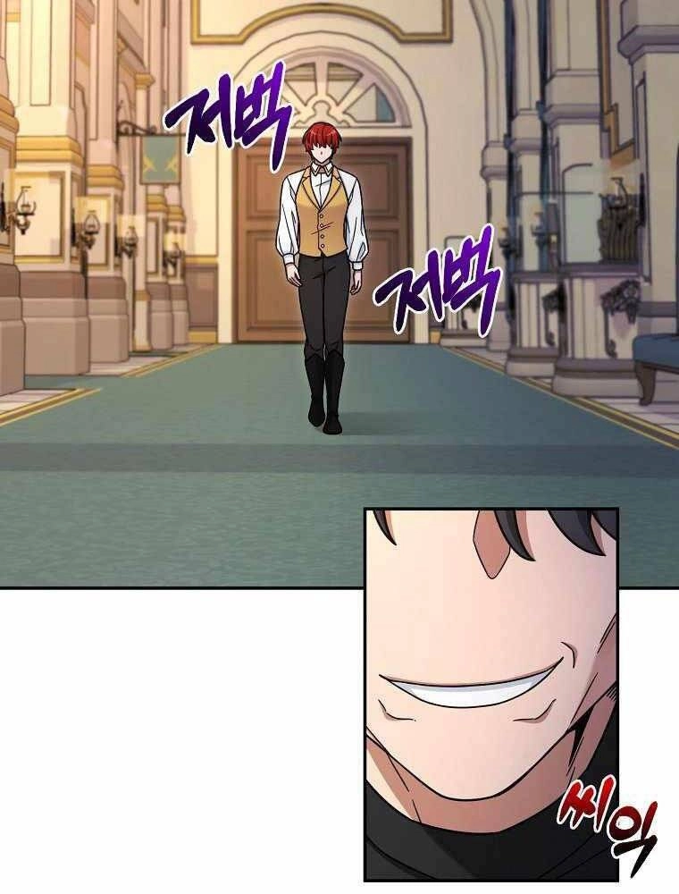 Người Mới Này Quá Mạnh Chapter 11 - 5