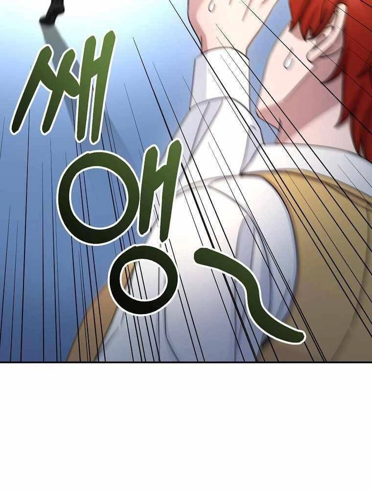 Người Mới Này Quá Mạnh Chapter 11 - 12