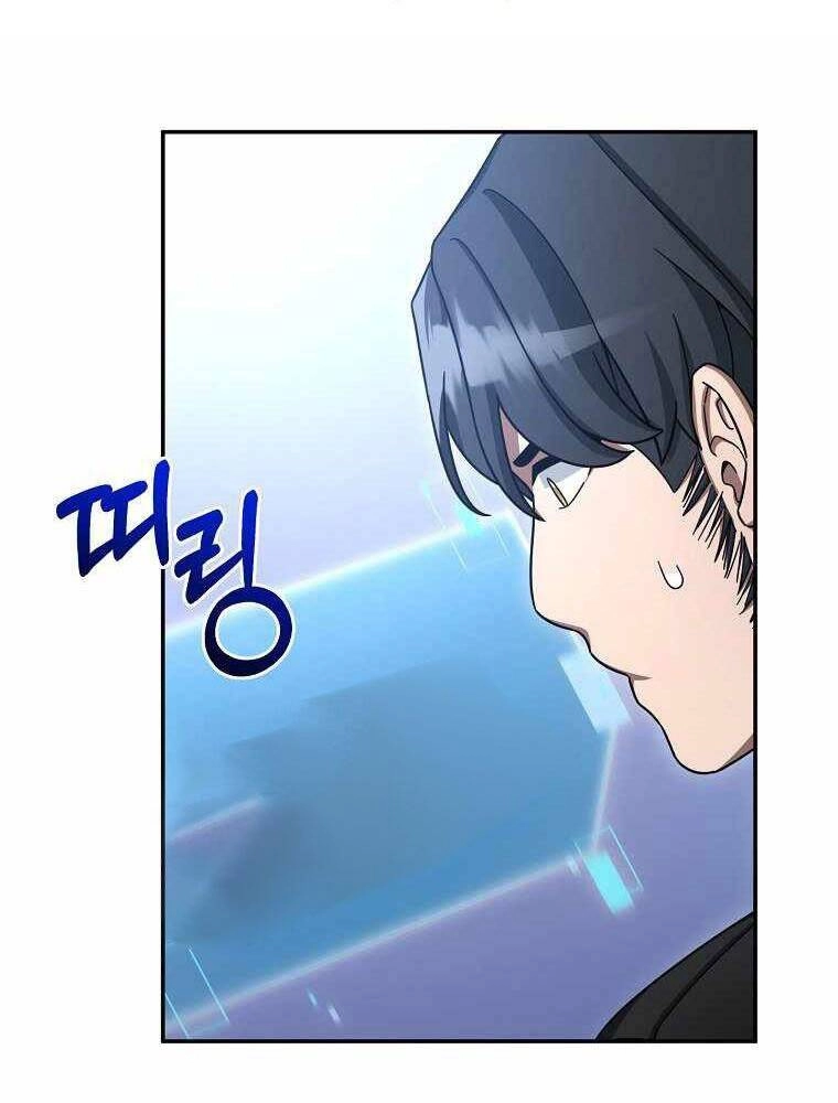 Người Mới Này Quá Mạnh Chapter 11 - 26