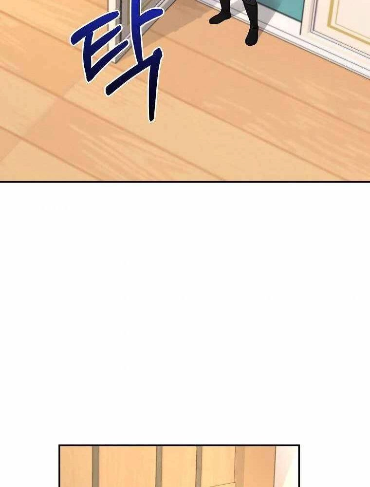 Người Mới Này Quá Mạnh Chapter 11 - 48