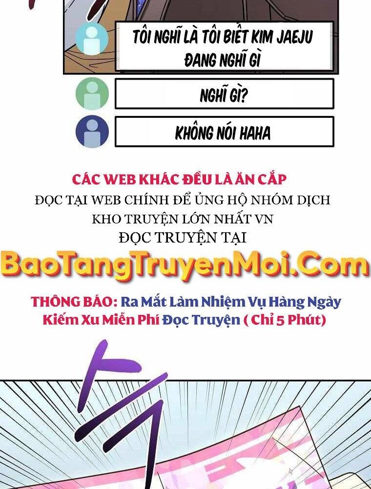 Người Mới Này Quá Mạnh Chapter 11 - 51