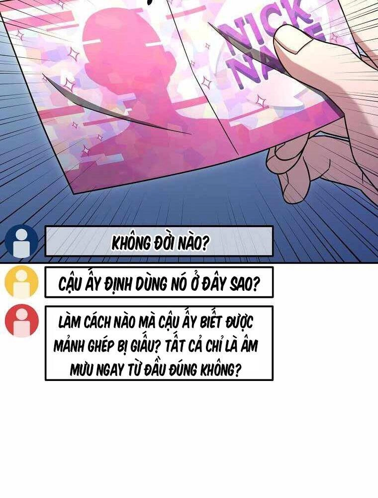 Người Mới Này Quá Mạnh Chapter 11 - 52