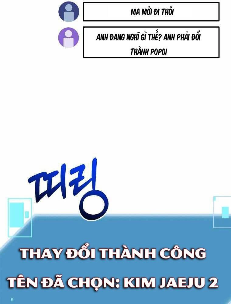 Người Mới Này Quá Mạnh Chapter 11 - 57