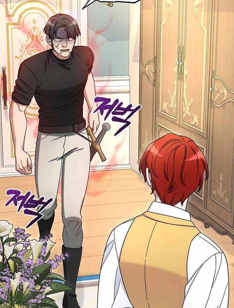 Người Mới Này Quá Mạnh Chapter 11 - 78