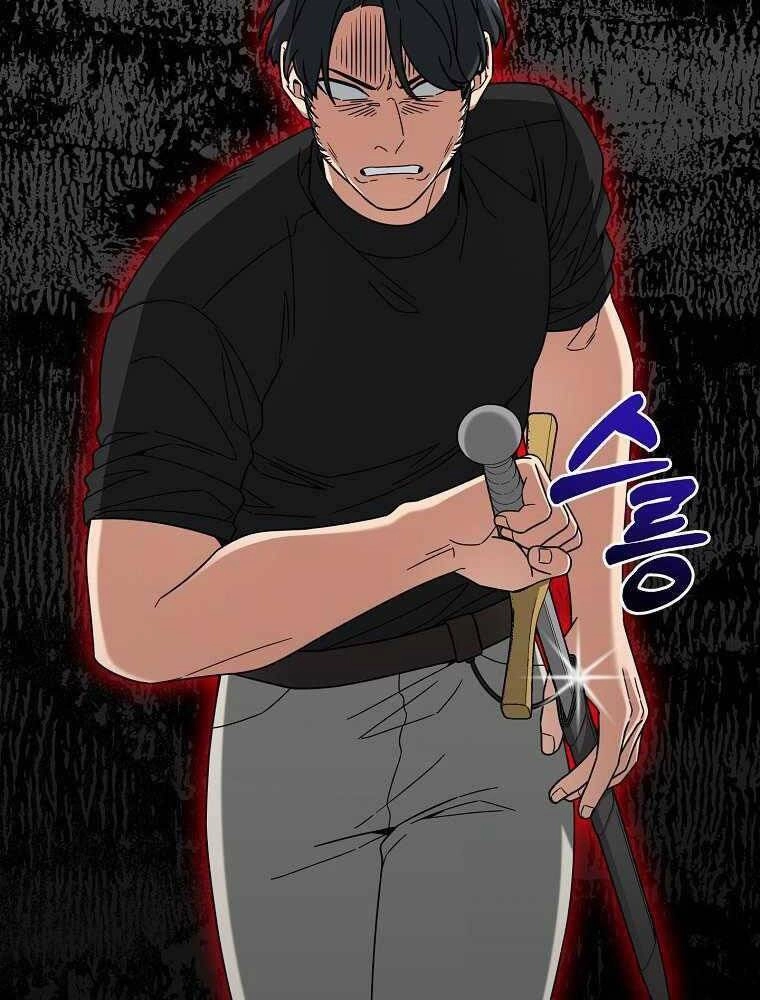 Người Mới Này Quá Mạnh Chapter 11 - 89