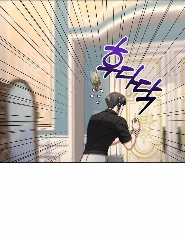 Người Mới Này Quá Mạnh Chapter 11 - 106