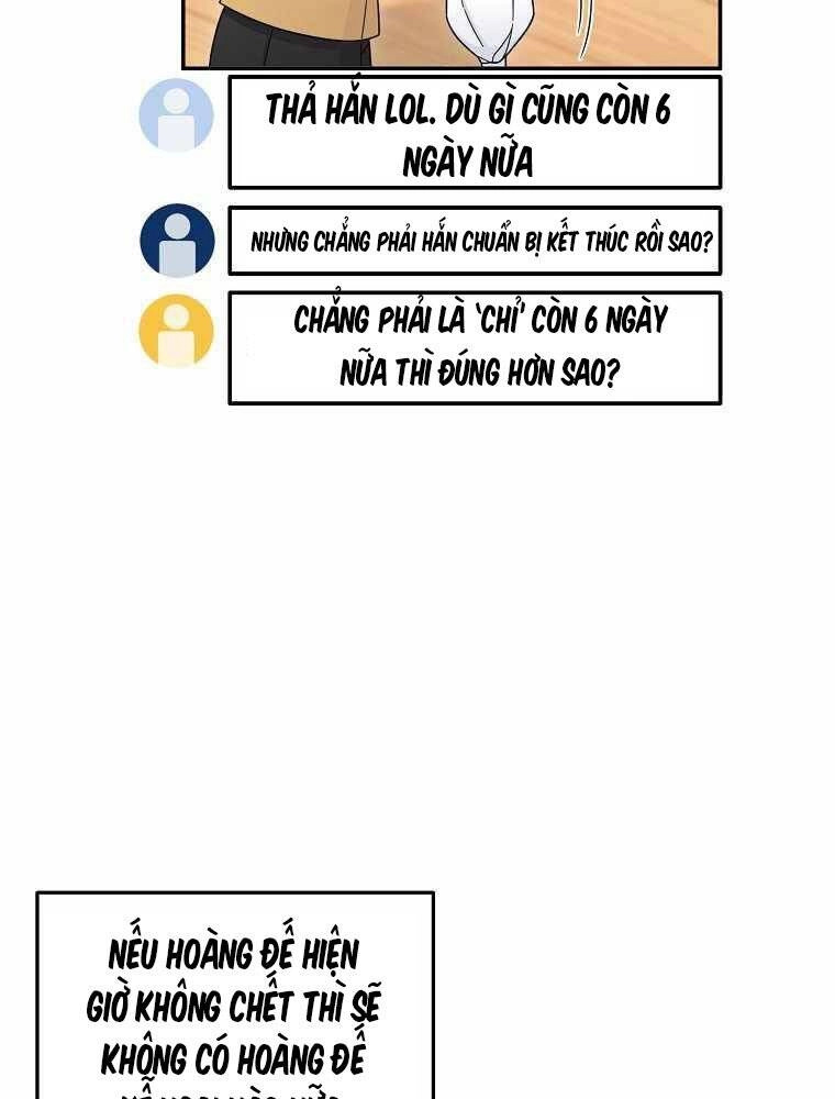 Người Mới Này Quá Mạnh Chapter 11 - 110