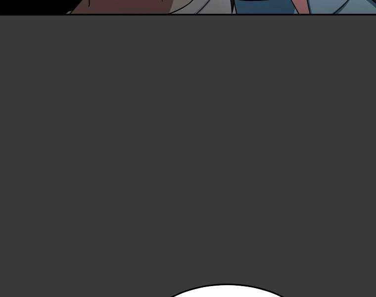 Người Mới Này Quá Mạnh Chapter 12 - 7