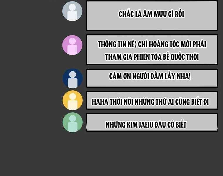 Người Mới Này Quá Mạnh Chapter 12 - 23