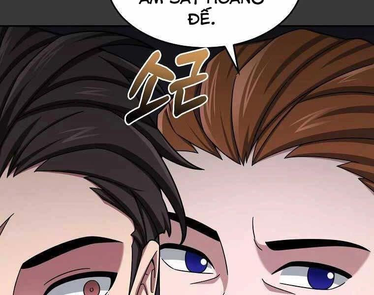 Người Mới Này Quá Mạnh Chapter 12 - 26