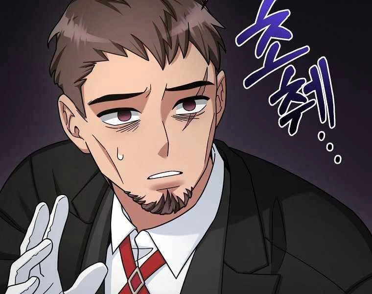 Người Mới Này Quá Mạnh Chapter 12 - 39